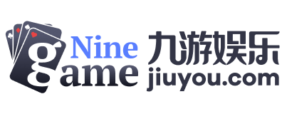 九游体育(NineGame Sports)官方网站