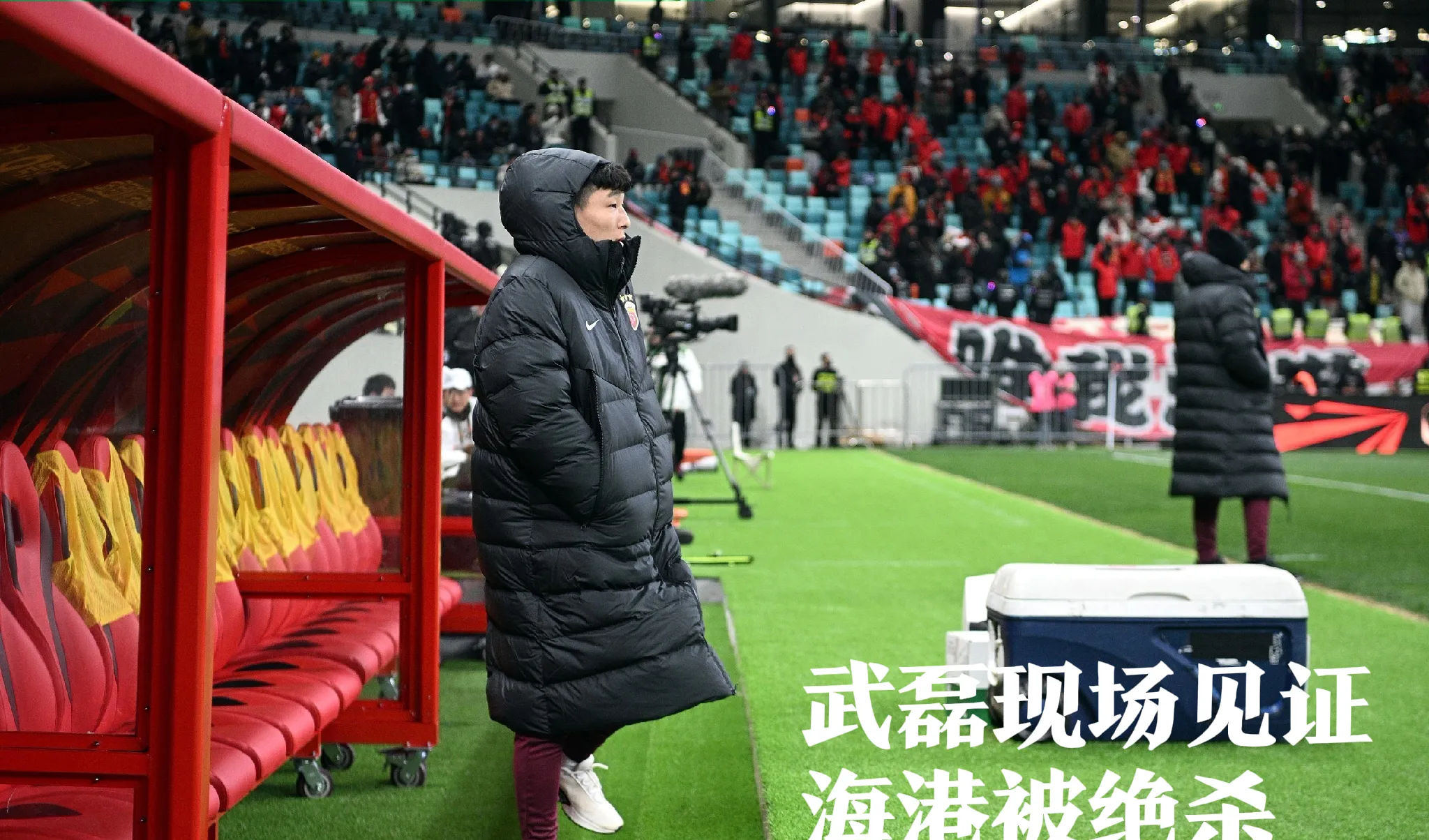 英超赛前走向成谜，上海申花调整名单，底气十足，年轻球员得到机会的简单介绍